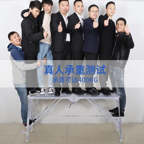 马登蹬铁凳子折叠加厚升降不锈y钢脚手架施工装修工地刮腻子油漆