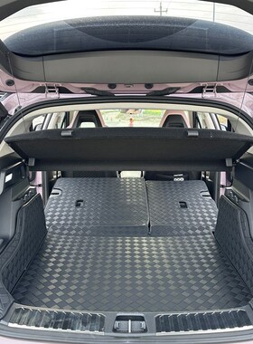 别克君威gl8微蓝6威朗prov尾箱垫e4凯越e5昂科威plus世纪后备箱垫