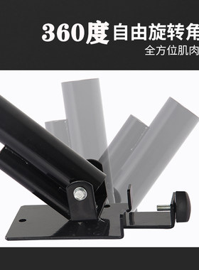 T杆划船底座多功能健身V型核心训练J龙门架配件杠铃炮筒地雷架