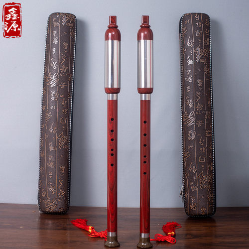 仿红木巴乌cF调G调C调降B调防摔音准耐用成人学生小孩初学竖吹巴