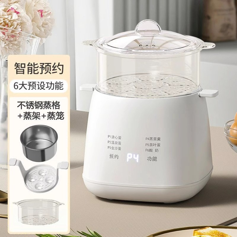 出口110V多功能煮蛋器自w动蒸蛋器小型家用温泉蛋全自动第一名图片