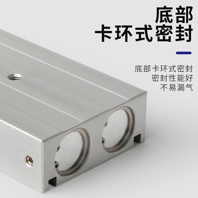 气动带磁大推力双杆双轴气缸TR20X10S 25CX20 32X30 40 50 75 100