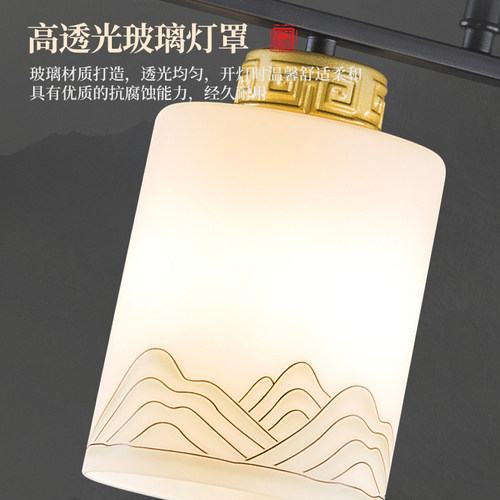 新中式餐厅吊灯四头大长条仿古一字办公桌顶灯餐馆前W台吧台茶室