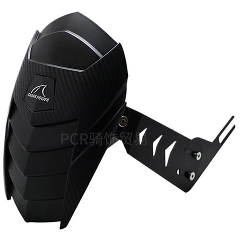 摩托车改装后挡泥板Rj3 R25 CB150R CB650挡水瓦后盾z1000 250 30