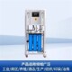 0.5T吨大型反渗透净水s设备工业RO水处理过滤器压力罐直饮纯水机