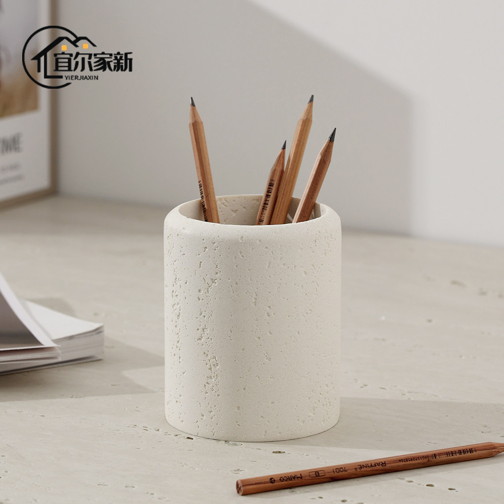 米白洞石笔筒侘寂风轻奢高级感创意E礼品摆件办公室桌面收纳盒笔,收纳整理,笔筒,淘宝优惠券,粉丝福利购,淘宝优惠卷