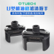 重型机油格扳手通用型两爪正反转可调节滤芯滤清器中小U型.扳手1