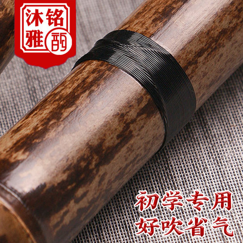 专业乐器紫竹长萧高端演奏箫入门初学冷门小乐器Q短洞箫八六孔GF