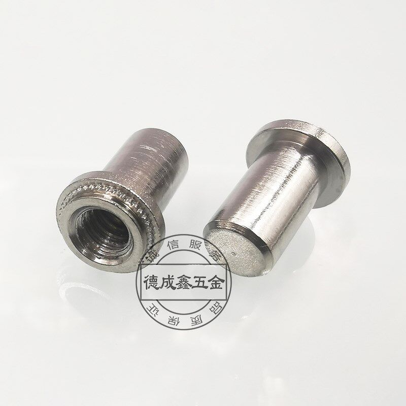 定制BA-M3/M4/M5/M6-0/1/2铝防水L螺母柱花齿压铆螺柱密封紧固件