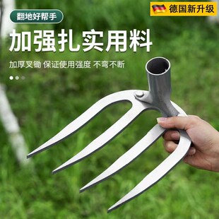 德国品质新款钉i耙四齿三齿铁钉耙子锄头翻地松土耙子水泥钢耙搂