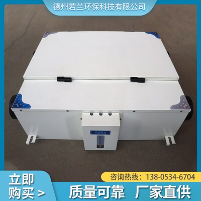 新风换气机静音换风一体机工y业商用室内冷暖两用换气机全热交换