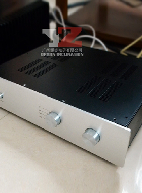 DIY高级音响机箱前级前置板解码板功放板机箱430 x 35S0 x 100mm