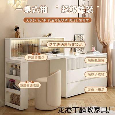 极简GBL-1006妆台斗柜转一体奶油缩风角化妆台卧室伸化妆桌小户型