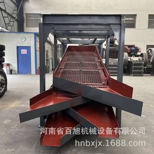 小型碎筛动石机用砂石振动分机震动筛机选机0825沙场移筛沙多层振