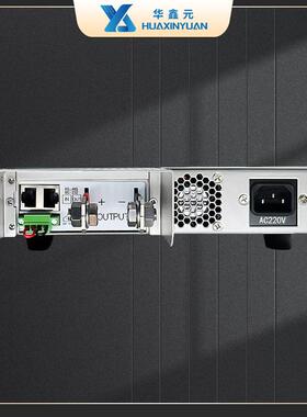 可程直编流电源HHX-M001MX-000系列1U宽1200W-2000W稳定半实惠