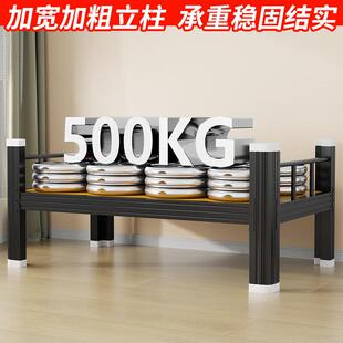 铁架床单人床公寓床员工床宿舍工地人制单层床工型单层床材床铁艺