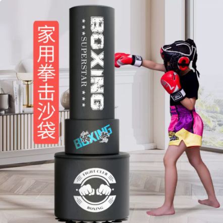 家用立式不倒翁拳击沙袋