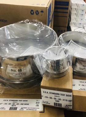 泰勒筛钢tyer不锈标准筛试验筛检l验筛网目-AJA6354目