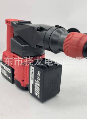 电式电锤刷锂电电锤充冲RTT击钻电镐多无锤功能钻重型电锤大功率
