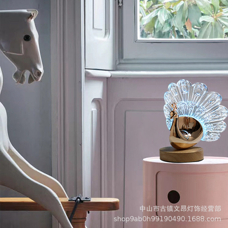 北欧轻奢孔雀七彩床头台灯