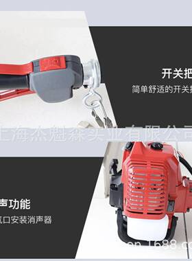 AH231锯S高枝油汽锯油二冲程高枝篱高枝剪高空绿QUD割草机