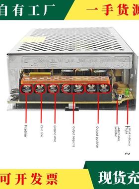议·36V48V80v开关电源变压器v220V转3a02a0a伏安000w200w5