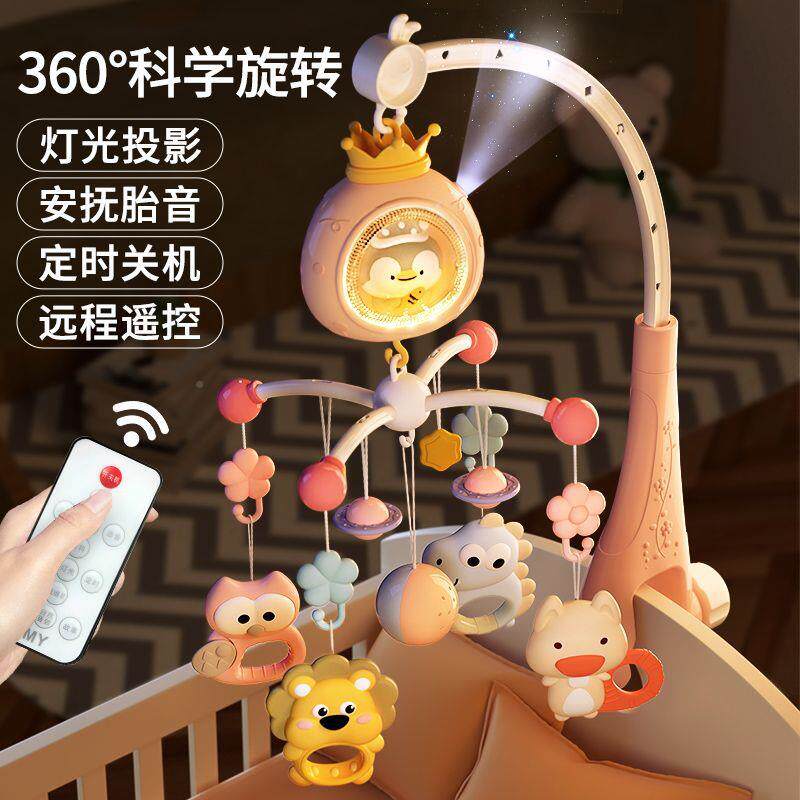 生车婴儿儿床头新摇铃婴儿音乐床上悬挂903式旋转床铃宝宝益智婴