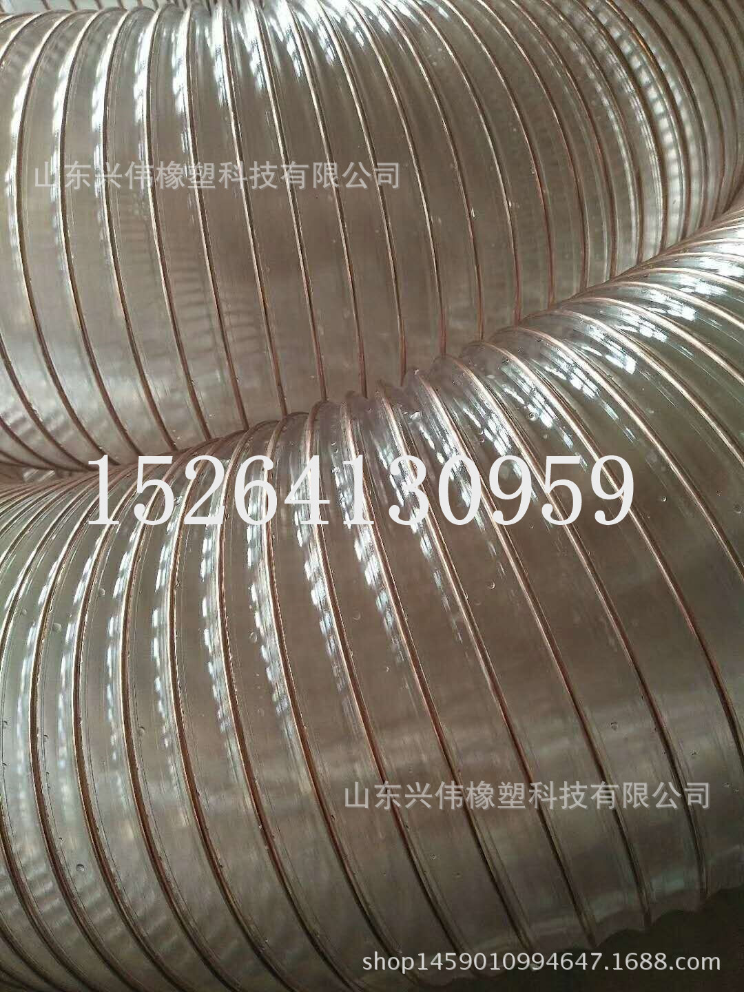 3寸PU镀铜伸缩吸尘通风软管