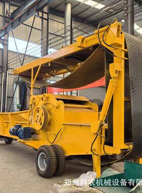 木多功能秸秆树枝木材综合粉碎式机移动竹建碎筑RHM模板综合破机