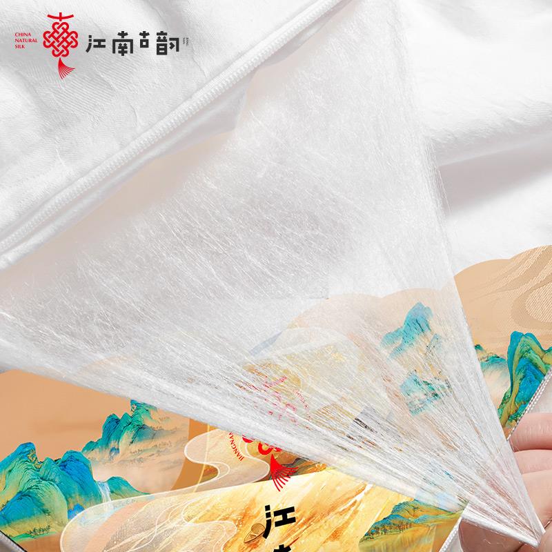 V45O蚕丝被芯100桑蚕丝四季子母被非遗纯手工春秋被四季