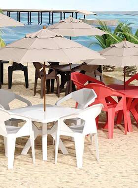 塑料椅子厚餐饮加商用手靠背餐椅扶大档餐桌家用餐厅特厚排胶IXI