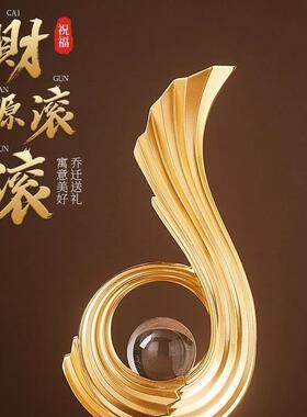 风生现水起摆件代简约厅酒SHDK1703柜视柜装饰品玄客关隔断博古架