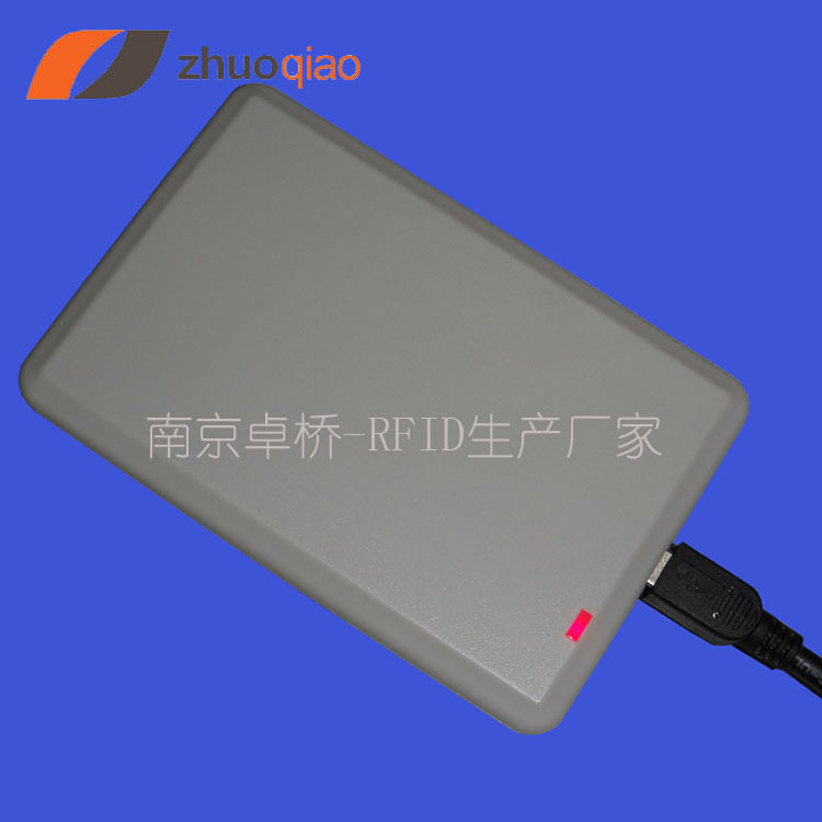 RFID停车场卡破解器6C无源
