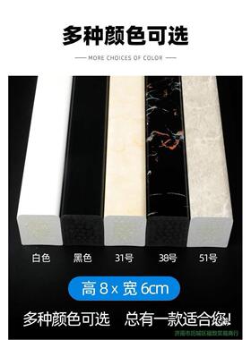 隔水阻拦淋浴实心8cm厕所面卫生m间宽PV水C阳台地6c浴室挡水453条