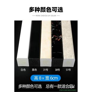 隔水阻拦淋浴实心8cm厕所面卫生m间宽PV水C阳台地6c浴室挡水453条