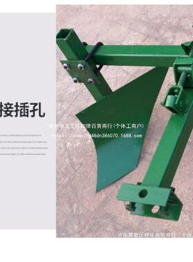 手扶起垄VYS犁扶垄犁手扶犁打扶起垄开沟梗开沟机旋耕机后垄置犁