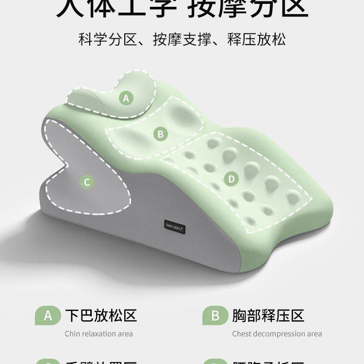 知梦人颈床头靠垫趴睡枕看腰护枕俯卧位趴着睡觉F988S7TM玩手机书,居家布艺,抱枕被,淘宝优惠券,粉丝福利购,淘宝优惠卷