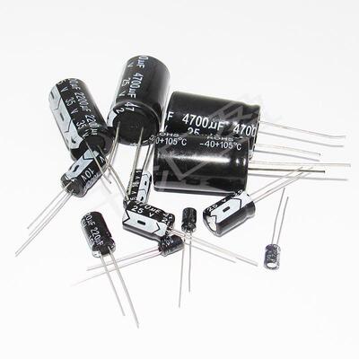 22UF25VLLI直插铝电解电0体积8*7mm25v202ufDIP铝电解容电容