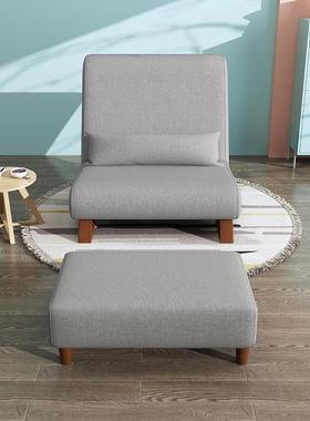 懒人小矮沙发单人靠背折阳台卧室日式榻榻米闲可睡可49651躺座椅