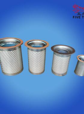 20HP30油HP5芯0HP油分空压机油WH064芯分油气分离器分芯