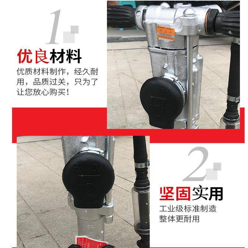 开山Y牌O2式1VJS8气动手持凿岩机YO0YT24YT28气腿式风钻机打孔机