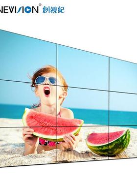 视46/4.9/55寸纪液晶监MD-490视器安防监控高清显示拼接屏创35mm