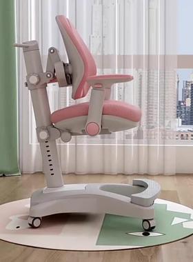 可儿童学习椅升降调节写字椅小生矫靠正坐学姿座椅家用背书RLH桌