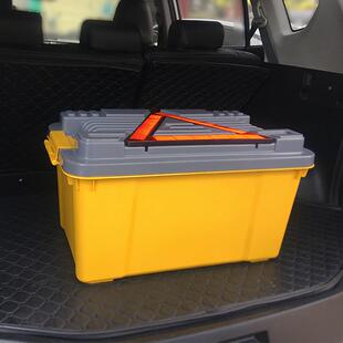 汽储物箱车用多功后备能车箱整理箱紧急324层停车车载多收纳箱置
