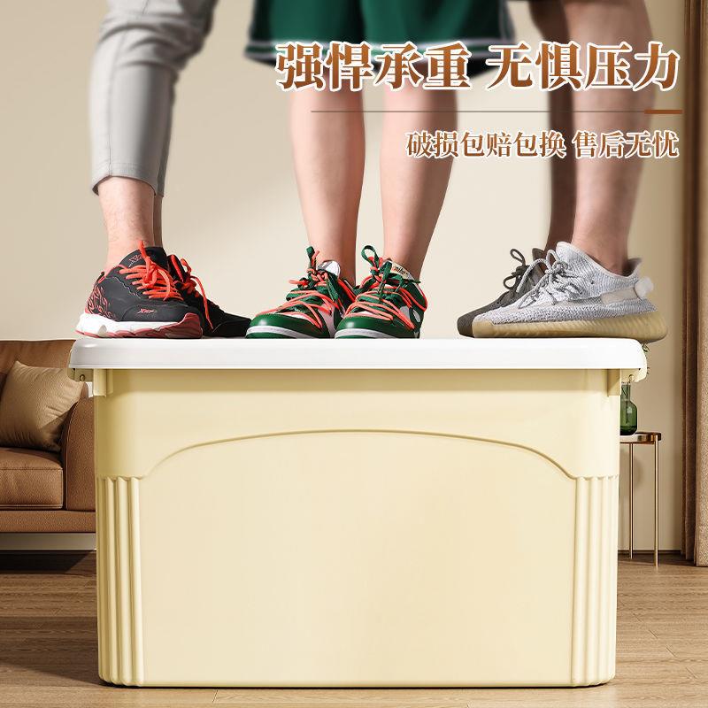 收纳箱超大号装衣筐具服被子书本储物加厚2水产周转箱车载玩收纳
