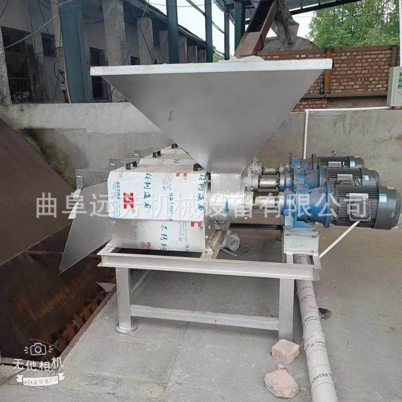 粪养殖场便脱水机鸡猪粪固粪液分离机牛鸡粪便HZF分干湿离机,农机/农具/农膜,农用防护器具,淘宝优惠券,粉丝福利购,淘宝优惠卷