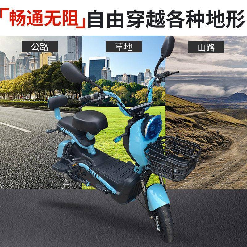 小型电动家自车用步两轮车长续航电动自行车电跨境酷战行电车厂