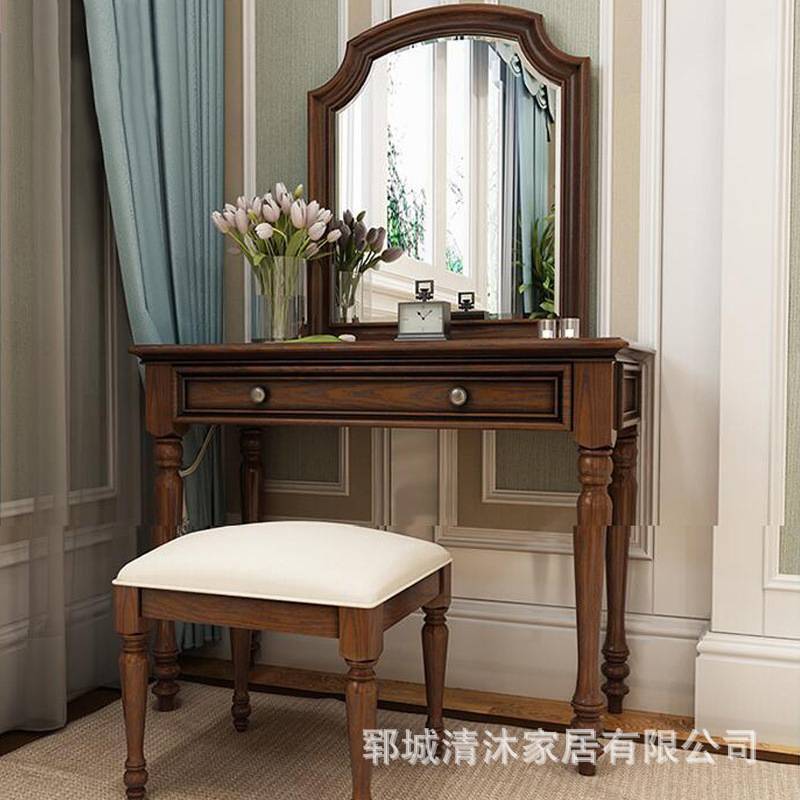 美式实木家居梳妆台卧室白蜡木化妆台梳妆凳家具复古木质家具