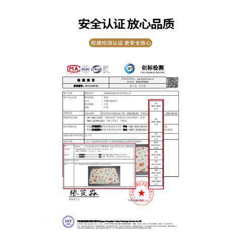 A单纯棉防水iou77777隔尿床笠件厚夹加棉席梦思床垫保护套防滑透