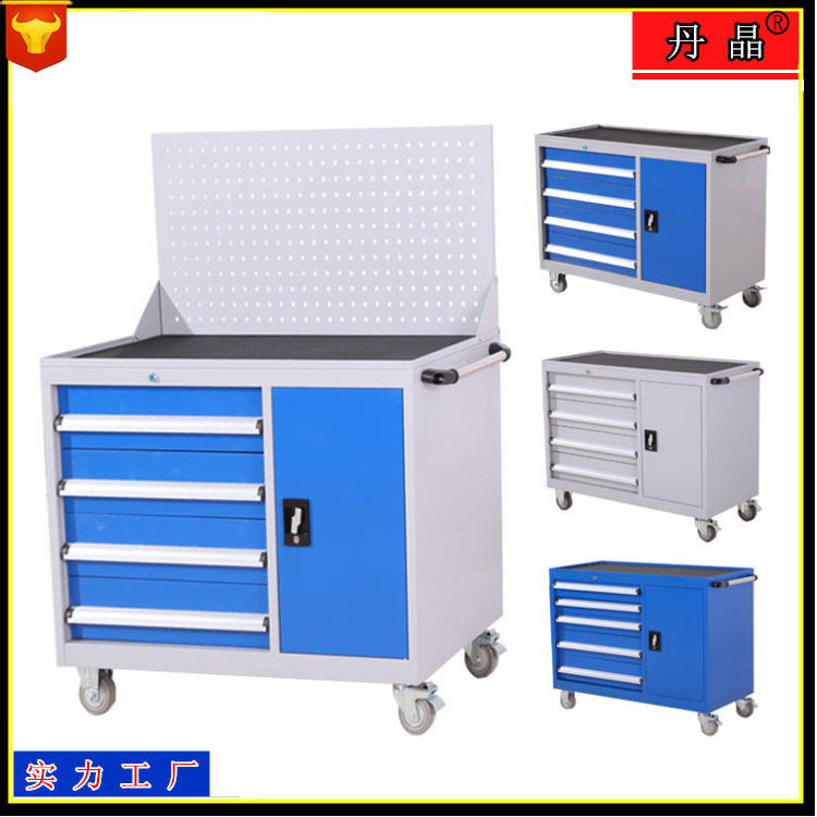 五金个工具车四抽工位车车间